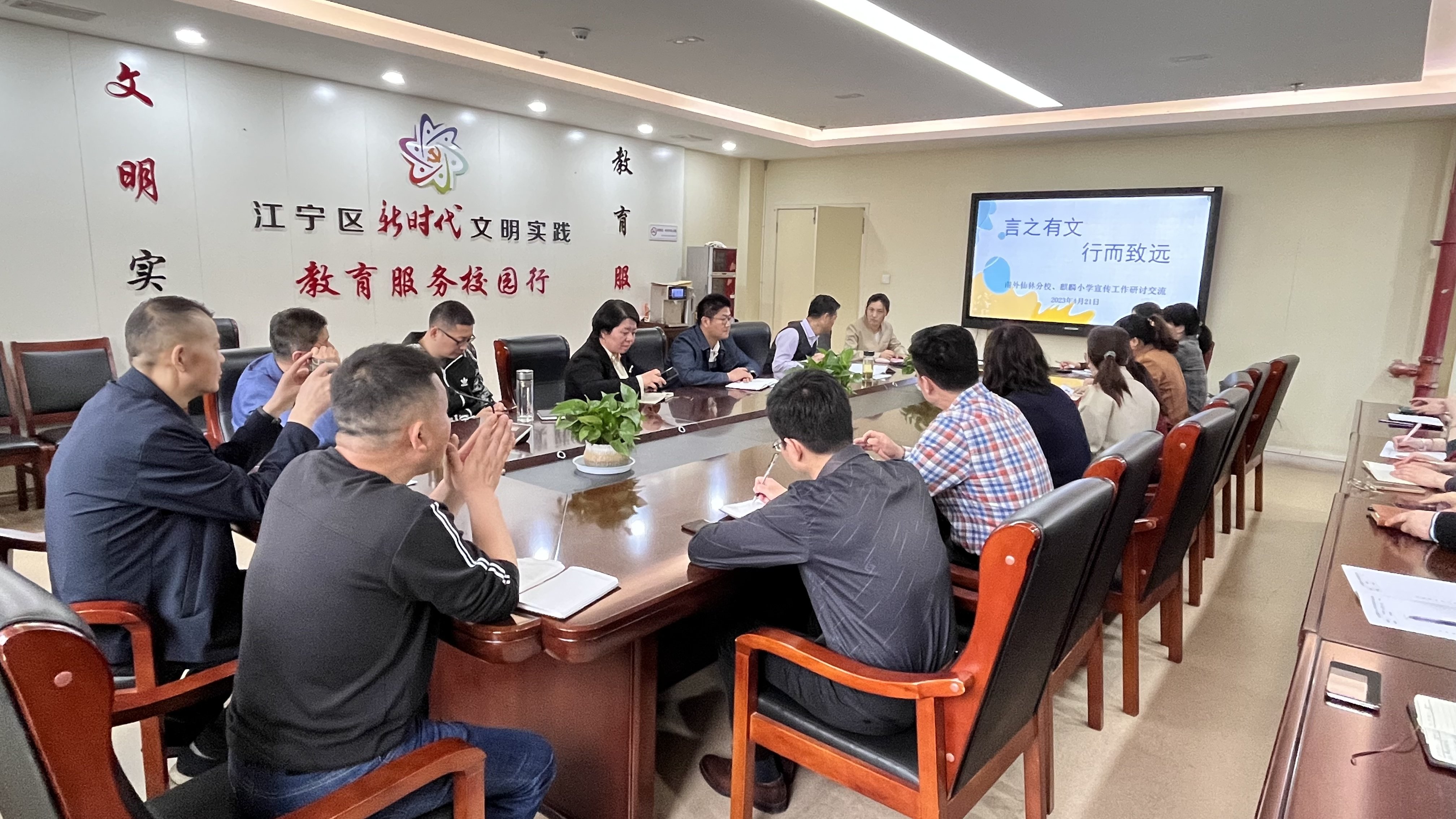 公文寫作培訓(xùn)  有圖修改稿3_html_m783ddf17.jpg