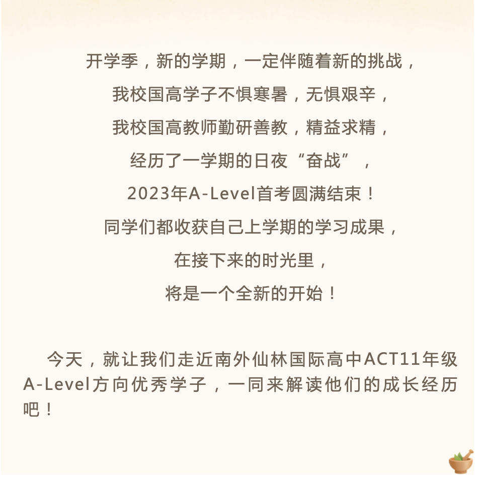 截屏2023-03-17 15.23.36.png
