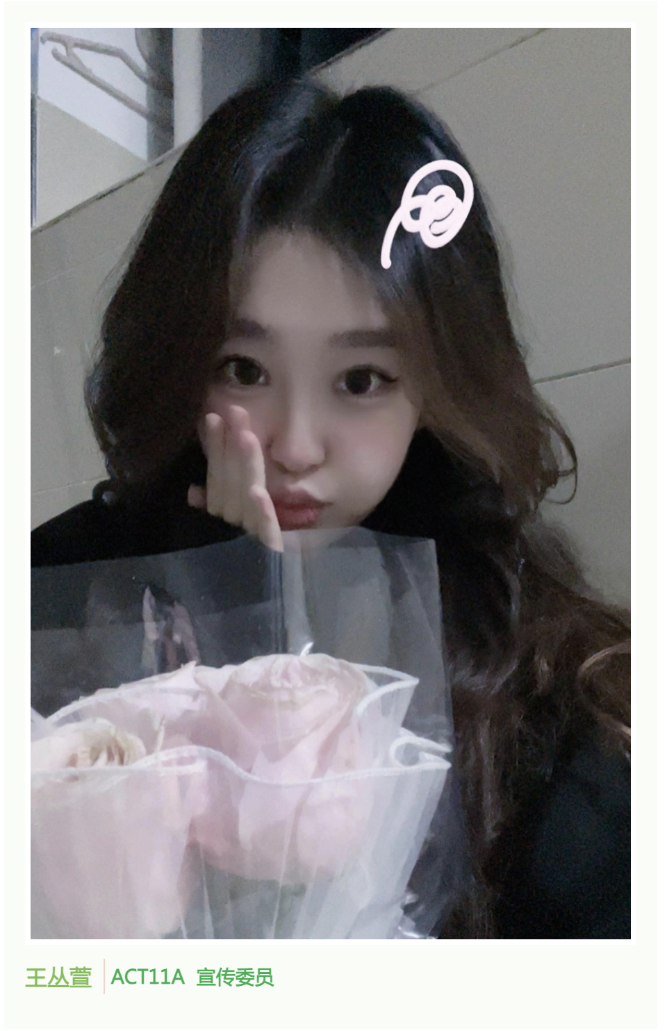 截屏2023-03-17 17.14.50.png