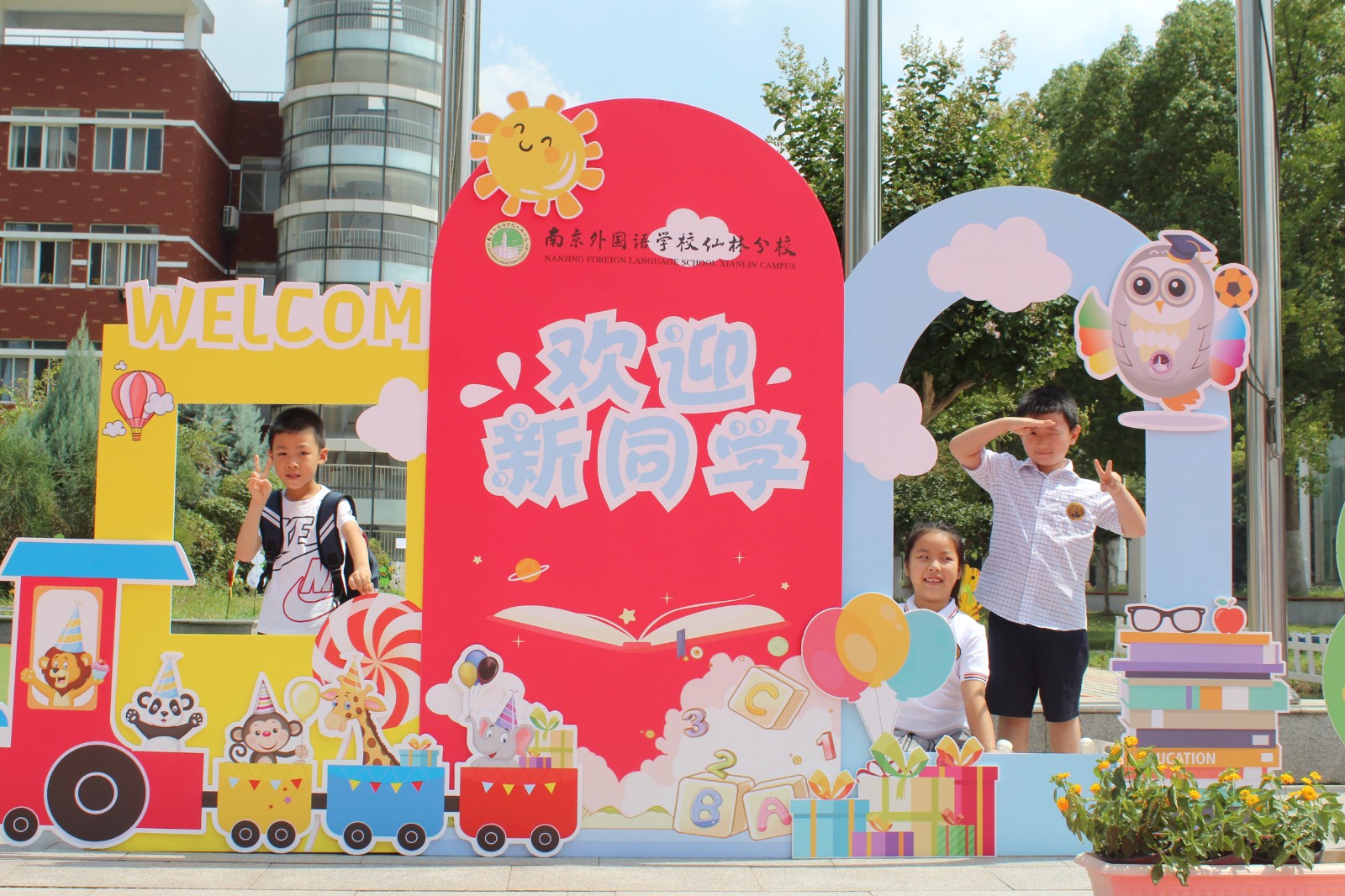 微信圖片_202308231626006.jpg 微信圖片_202308231626006.jpg