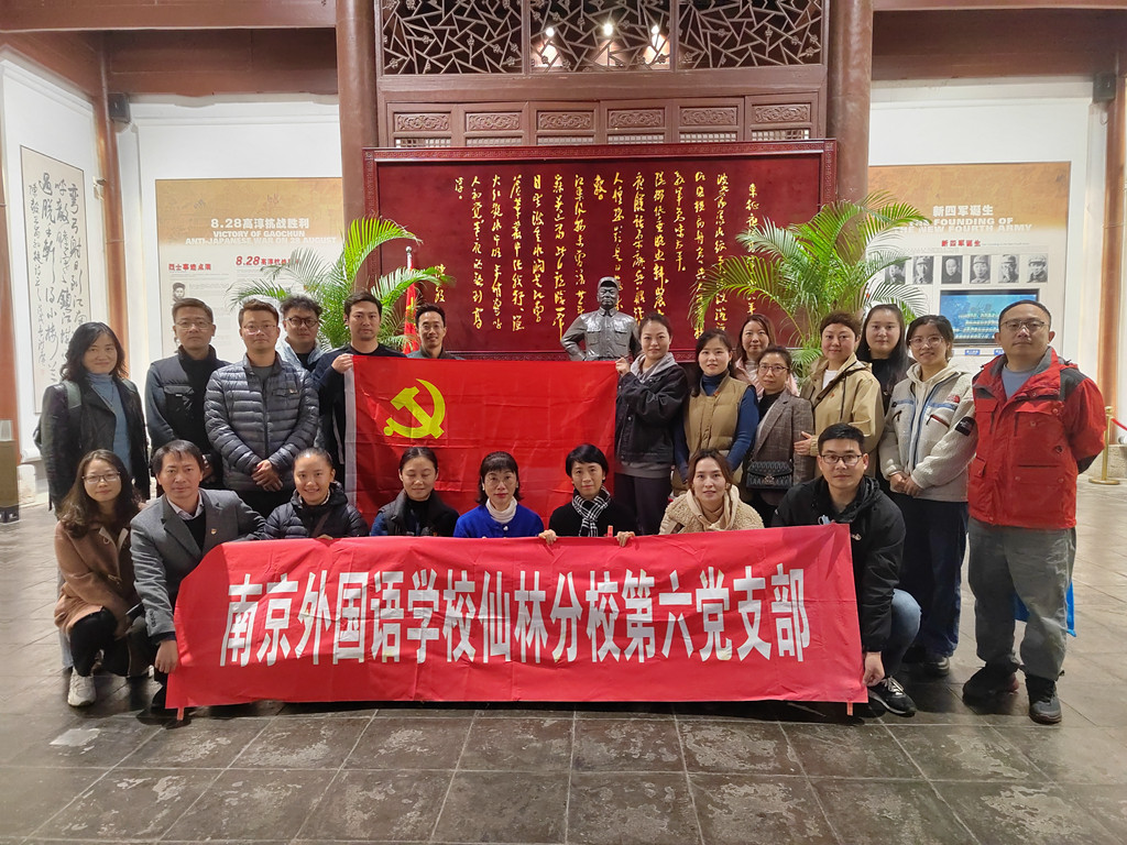 微信圖片_202211230849385.jpg 微信圖片_202211230849385.jpg