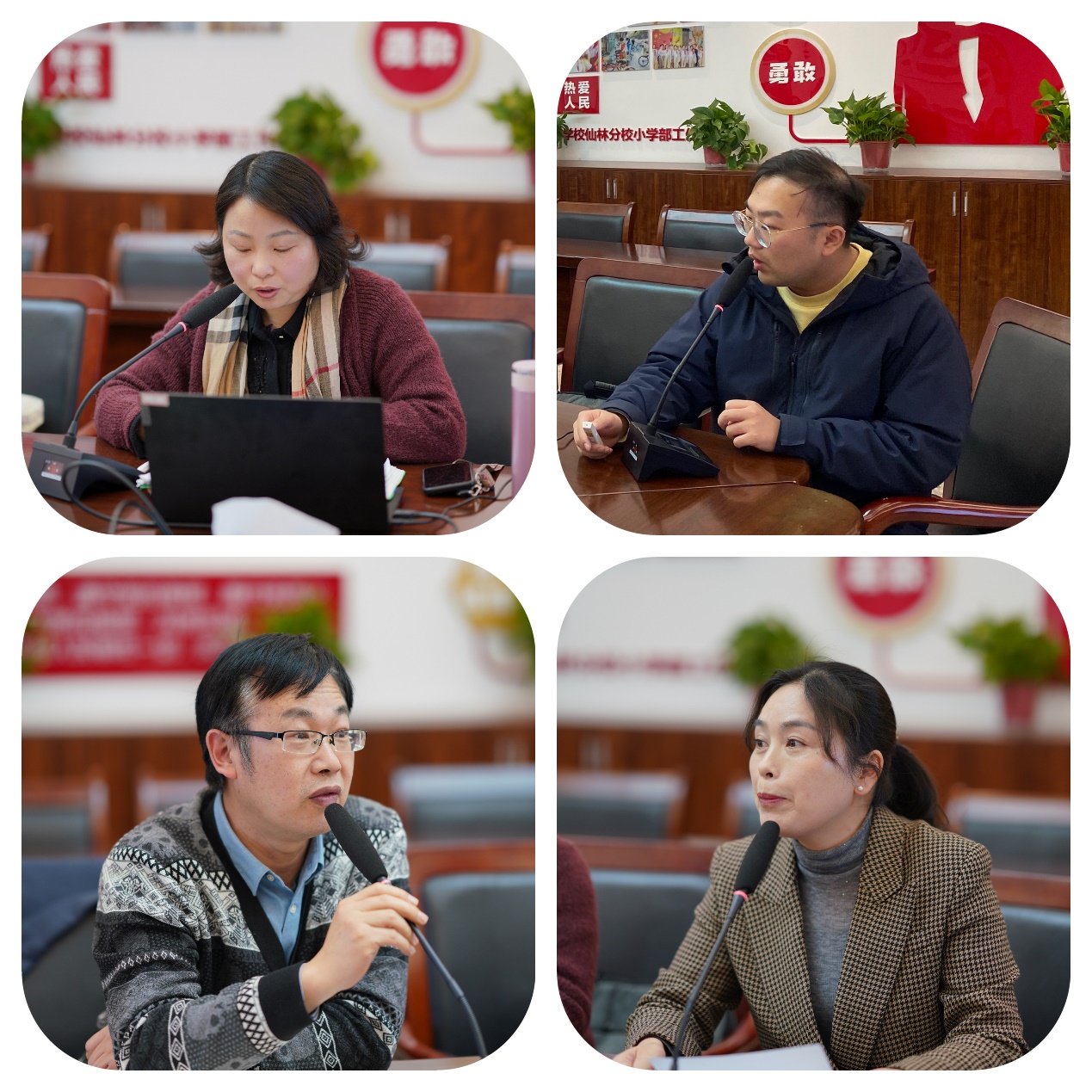 為者常成 行者常至20230314(1)_html_8ad542a.jpg