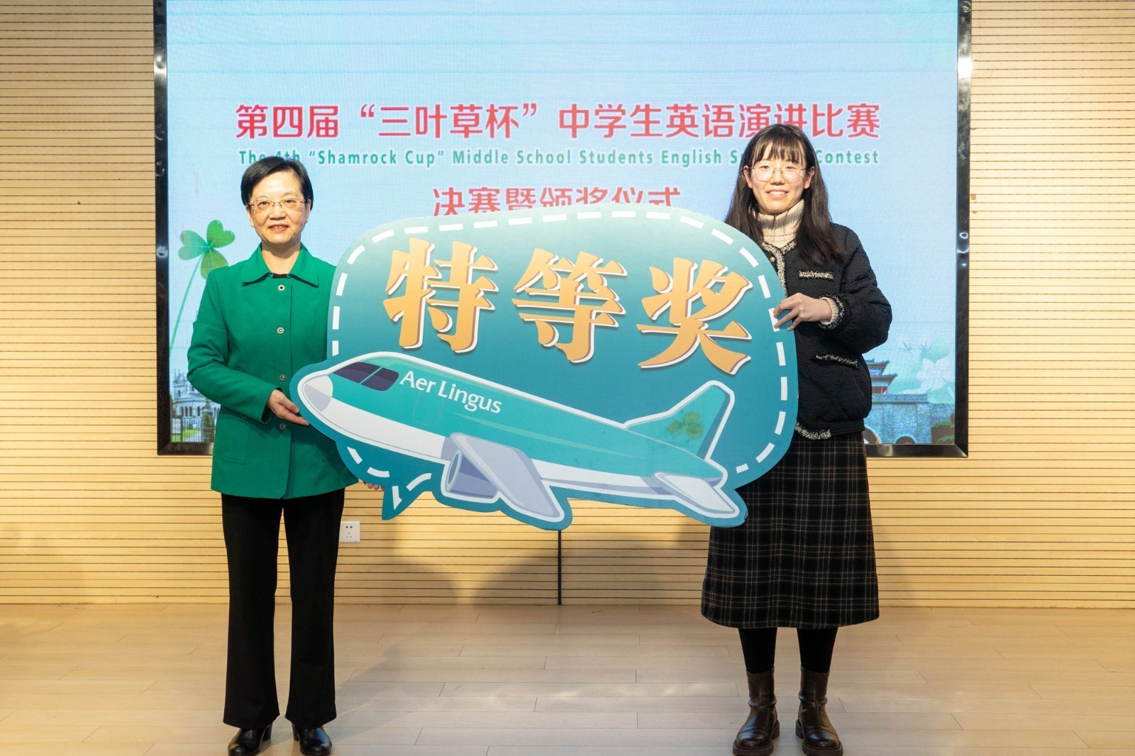 微信圖片_20221216092946.jpg 微信圖片_20221216092946.jpg