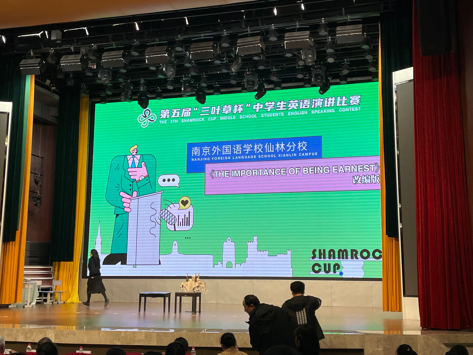 圖片2.jpg 圖片2.jpg