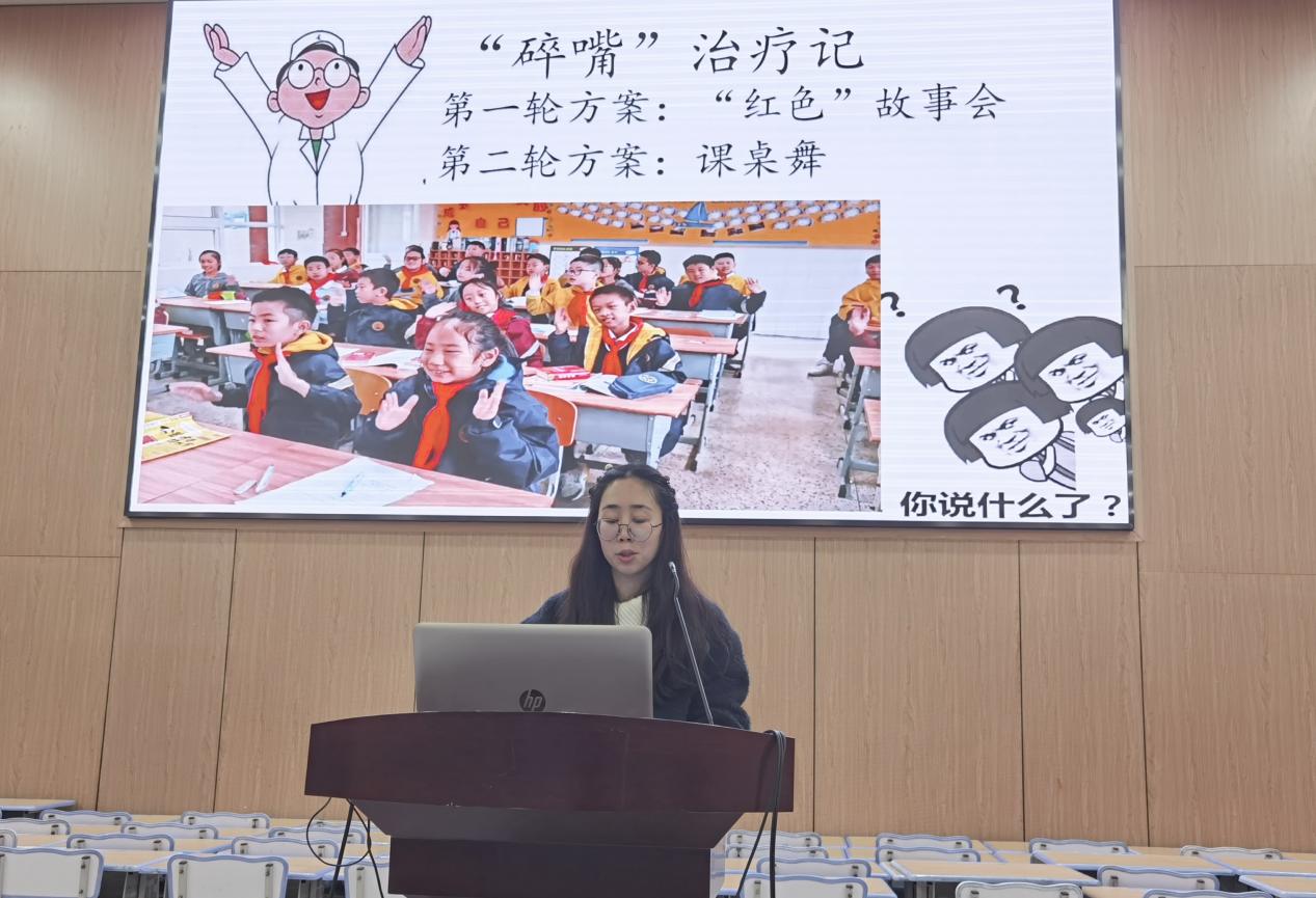 1_智慧引領(lǐng)  順性賦能_html_79b58a8f.jpg