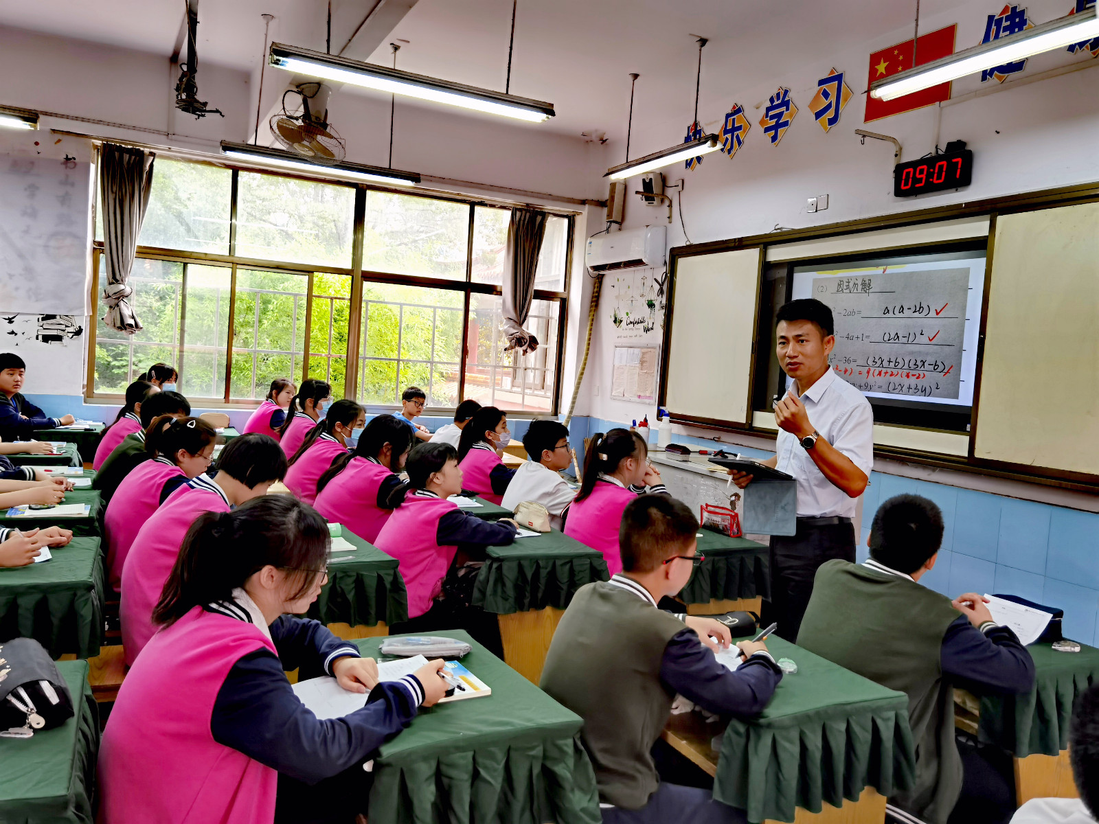 微信圖片_20230601101931.jpg 微信圖片_20230601101931.jpg