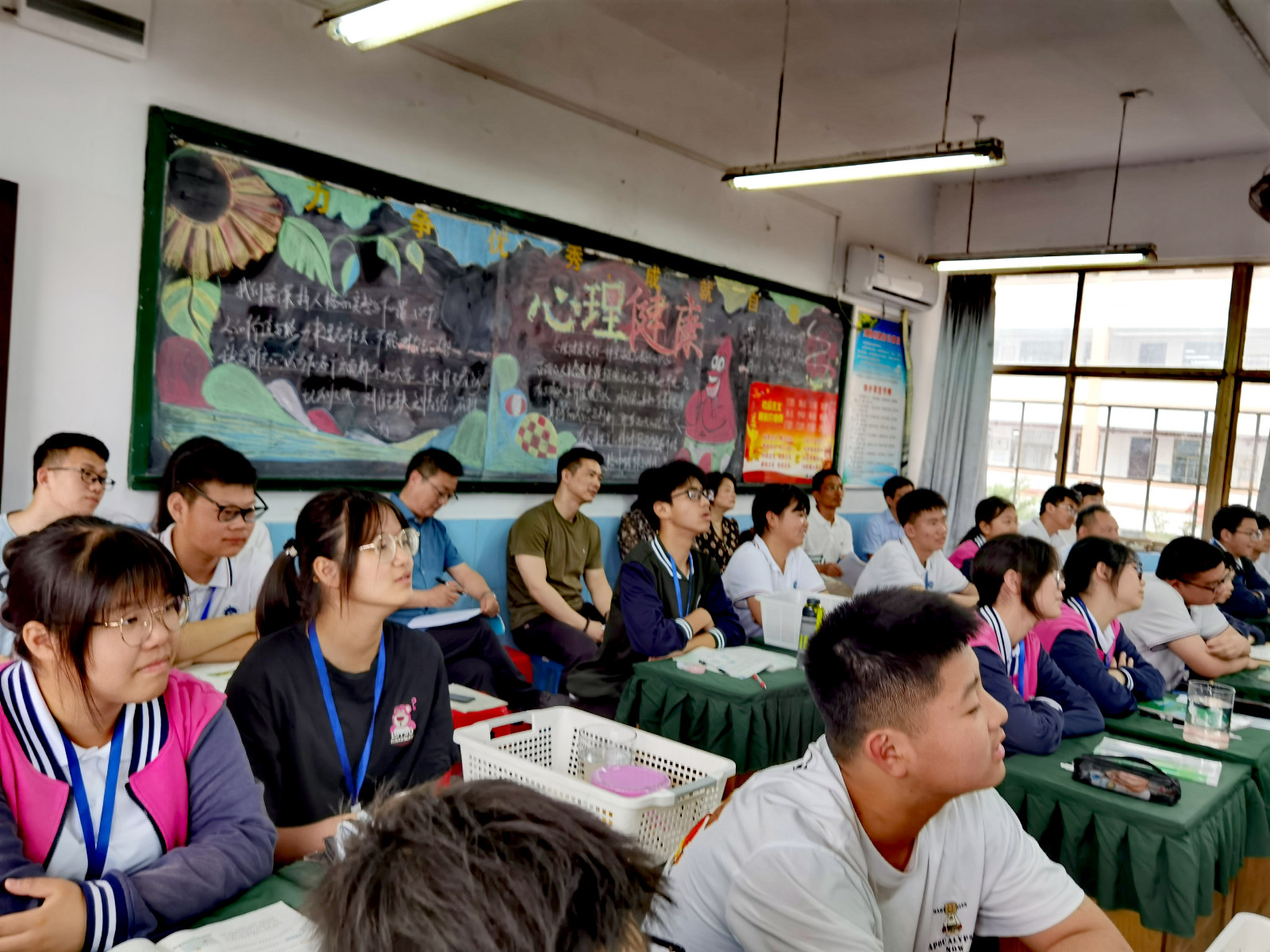 微信圖片_20230601101911.jpg 微信圖片_20230601101911.jpg