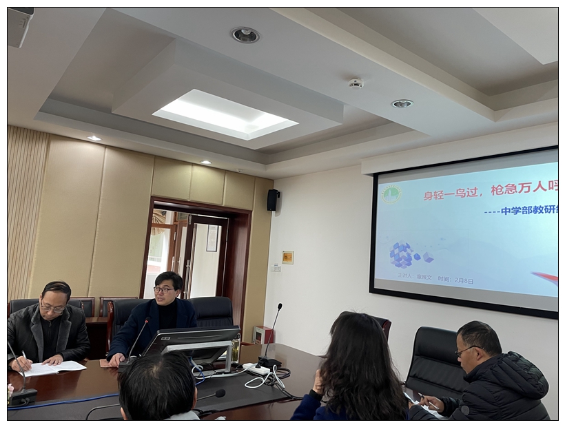 微信圖片_20230209080931.jpg 微信圖片_20230209080931.jpg