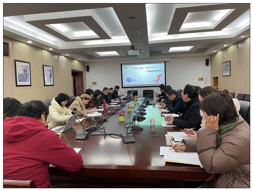 微信圖片_20230209080913.jpg 微信圖片_20230209080913.jpg