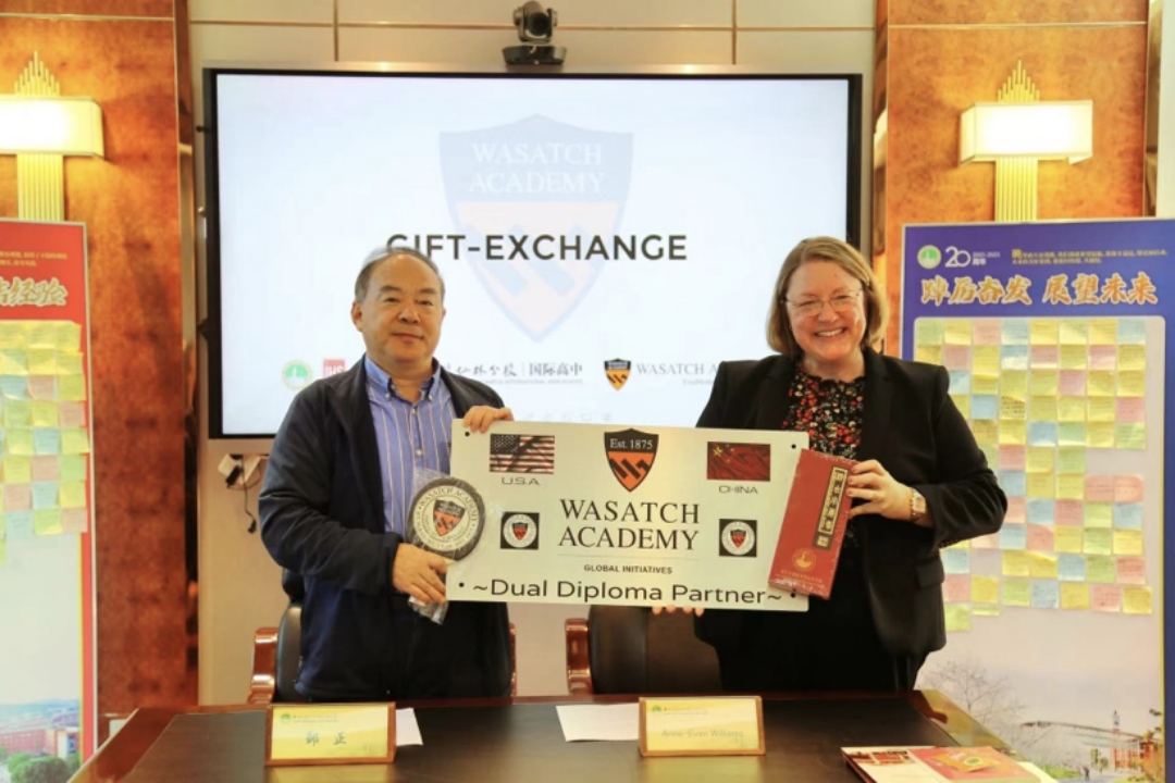 微信圖片_20231122141558.png 微信圖片_20231122141558.png