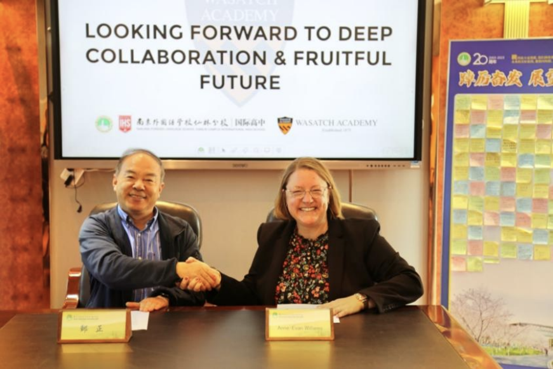 微信圖片_20231122141552.png 微信圖片_20231122141552.png