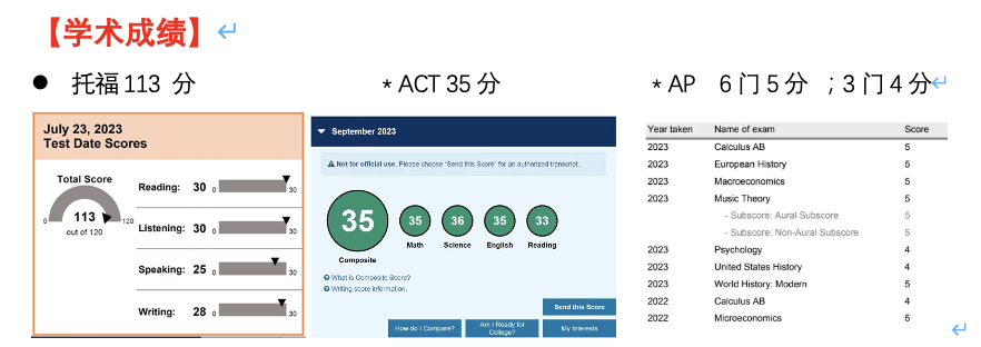 截屏2023-10-24 07.42.41.png