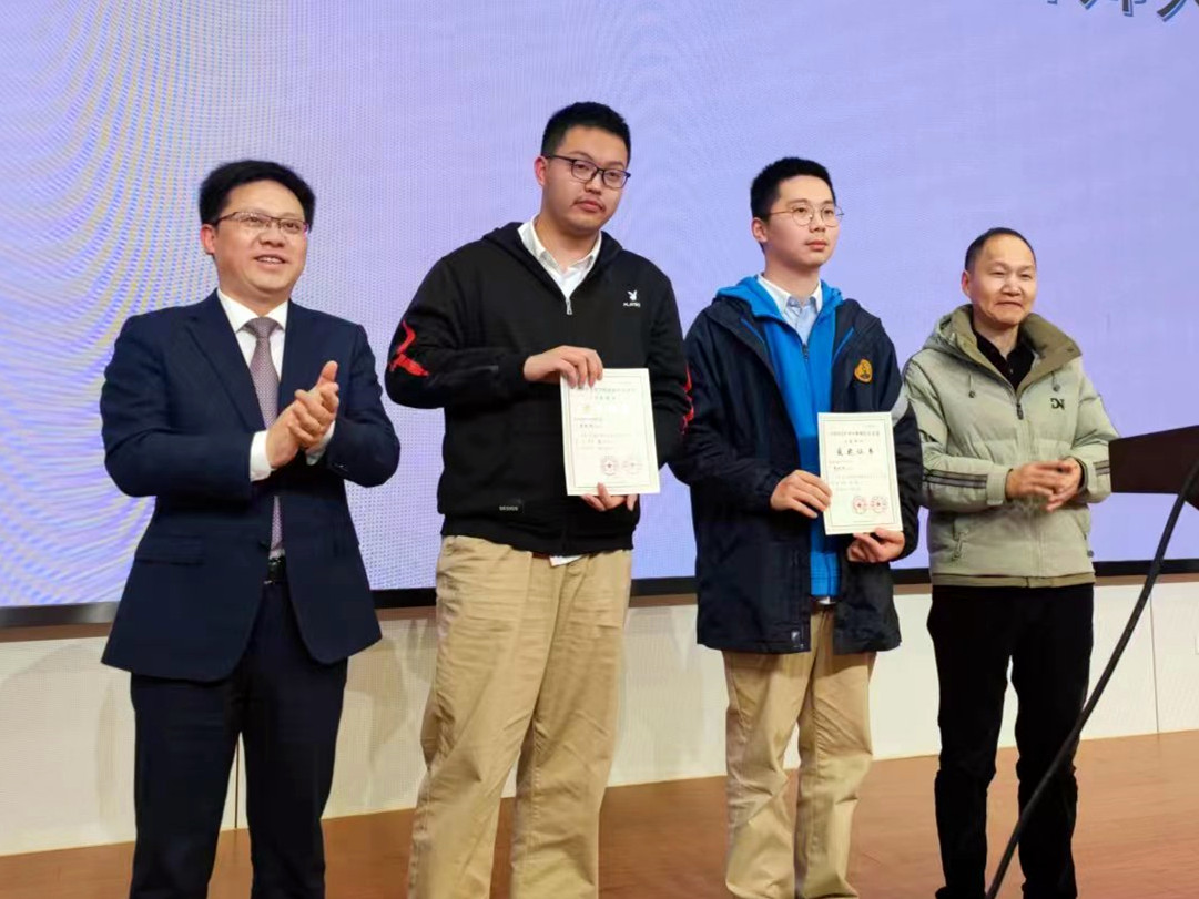 微信圖片_20230228155333_副本.jpg 微信圖片_20230228155333_副本.jpg