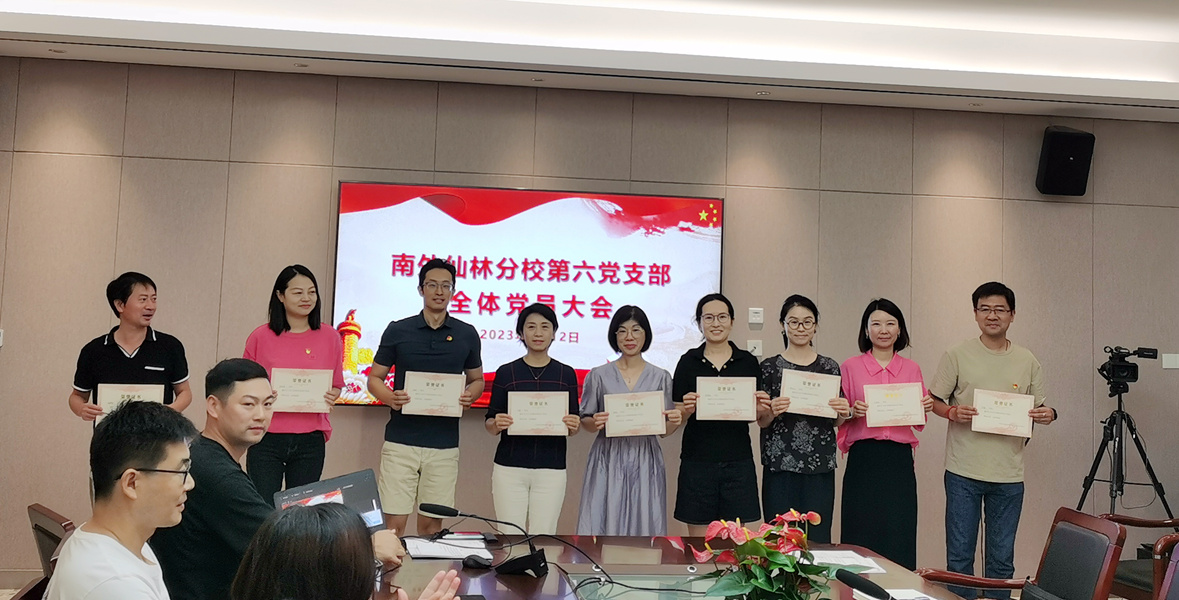 微信圖片_20230912090358.jpg 微信圖片_20230912090358.jpg