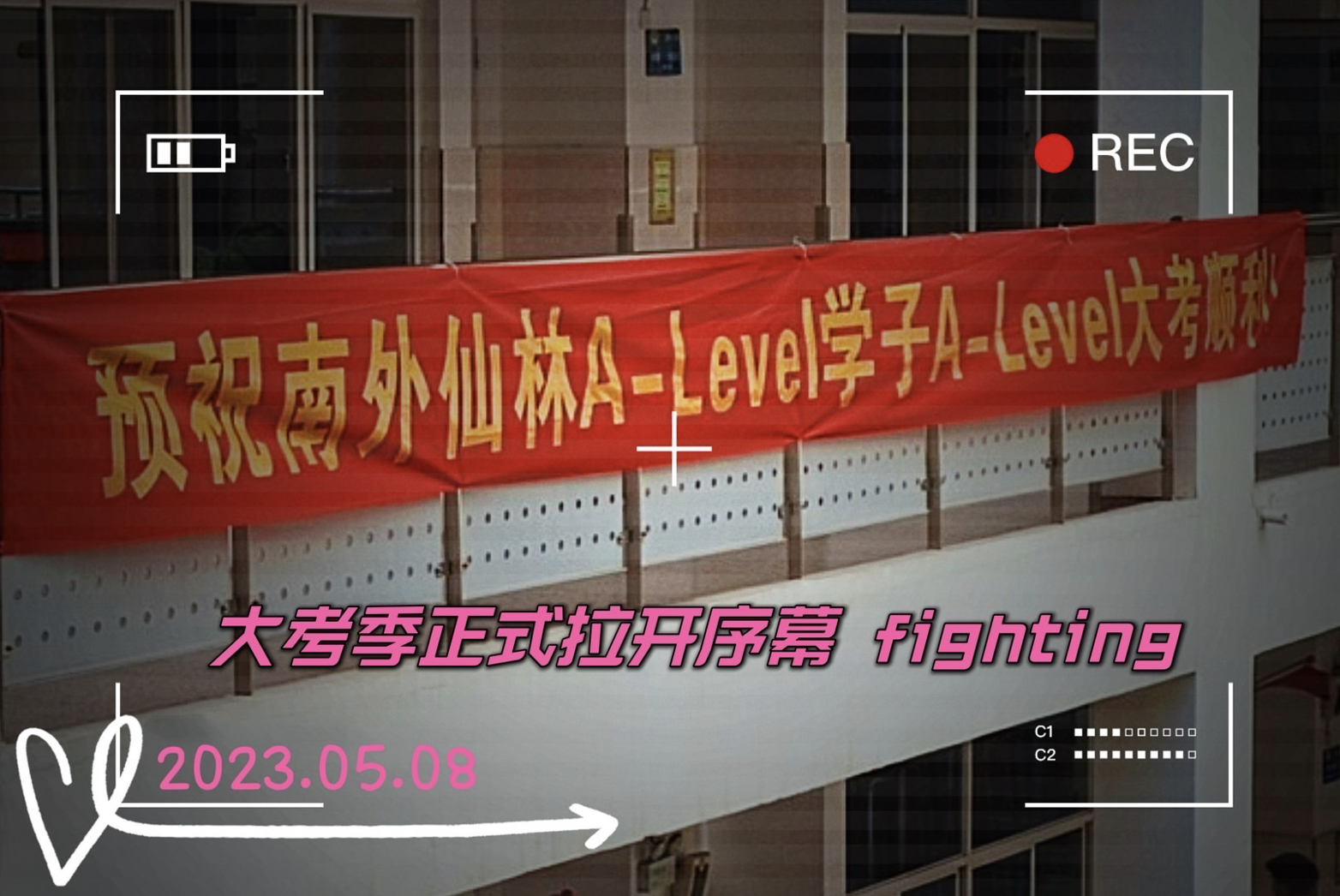 截屏2023-05-12 14.54.59.png 截屏2023-05-12 14.54.59.png