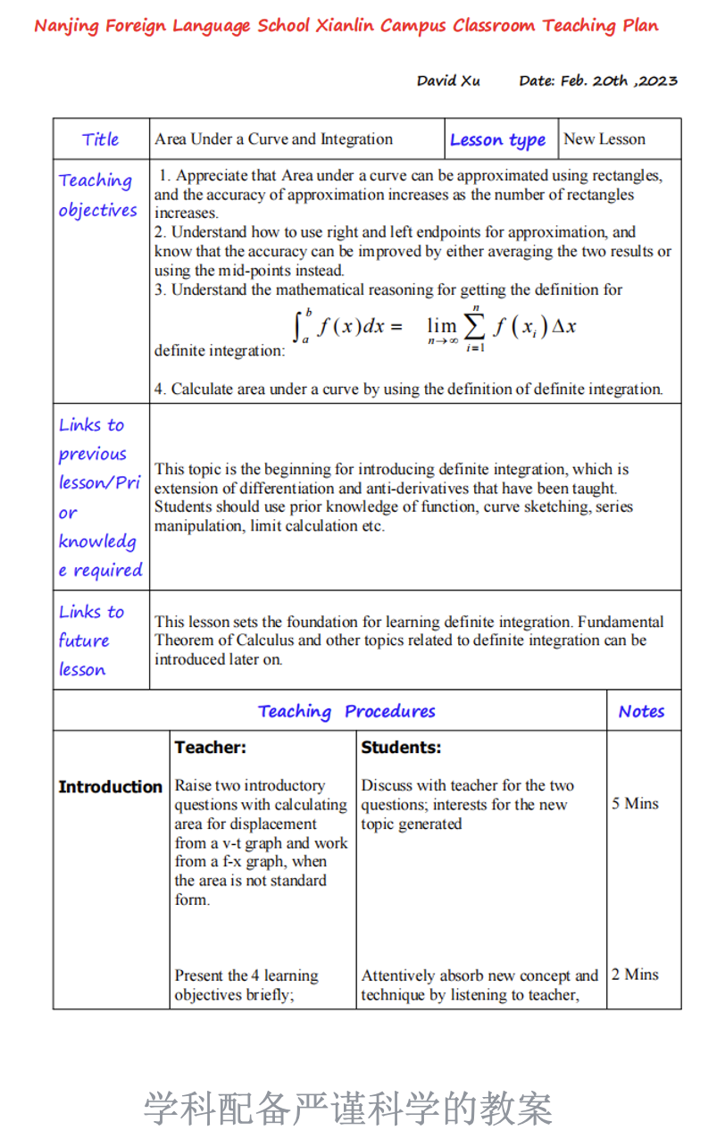 截屏2023-05-12 14.55.55.png 截屏2023-05-12 14.55.55.png