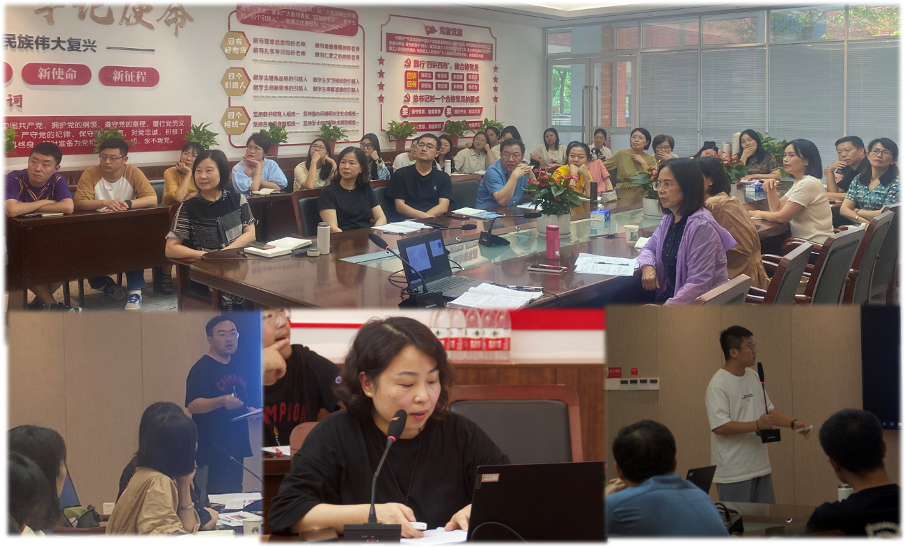 以終為始  方得始終20230918_html_13251094.png