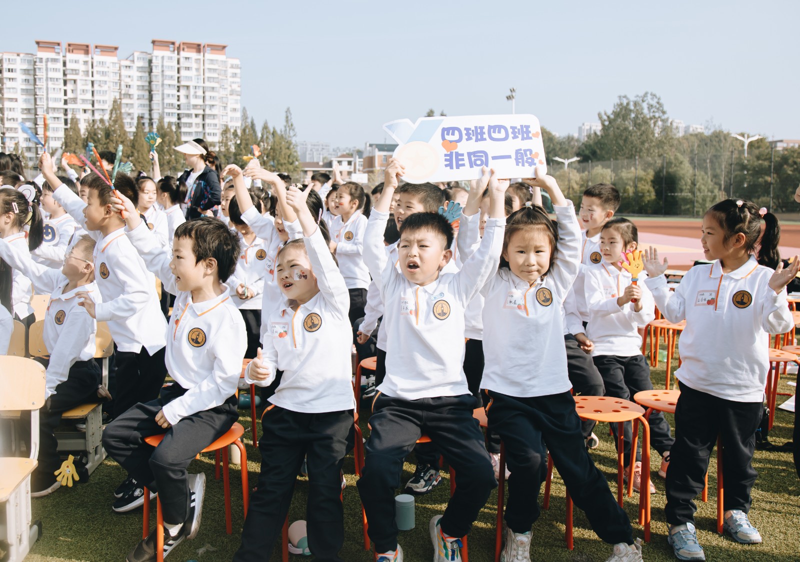 746193976cfc75003a246fb9fbffc98.jpg 746193976cfc75003a246fb9fbffc98.jpg