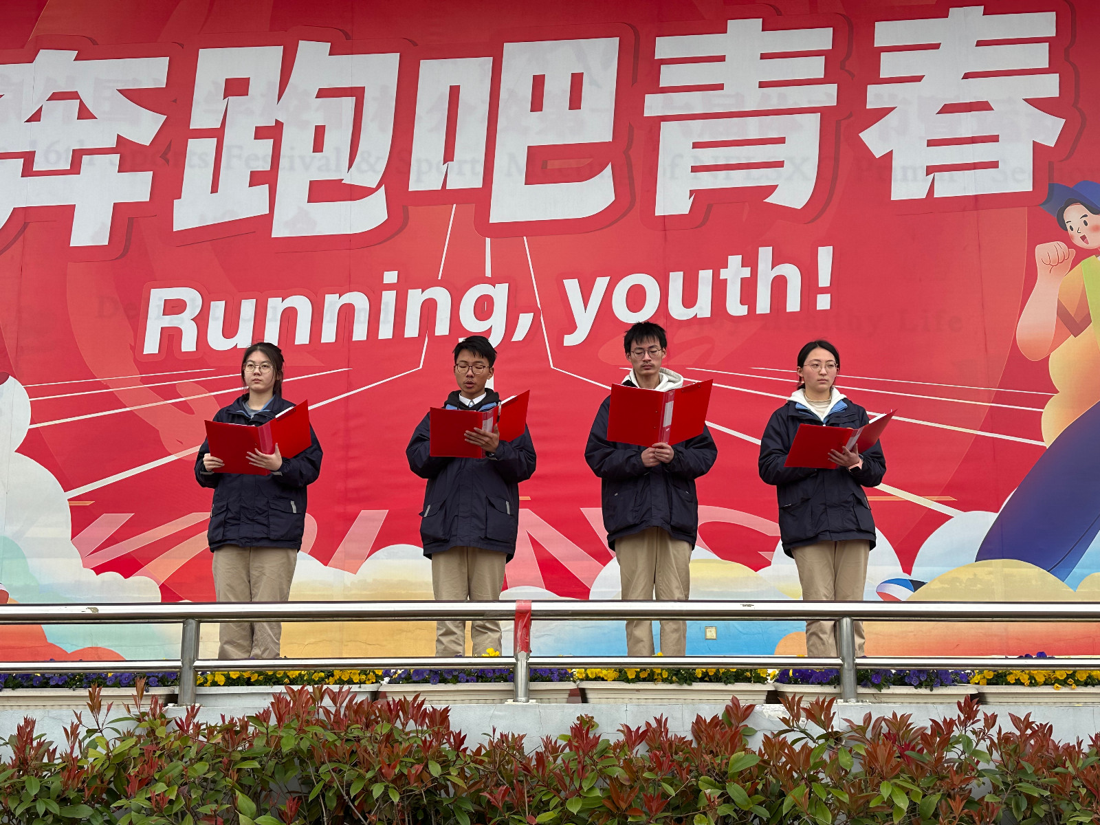 微信圖片_20230320105744.jpg 微信圖片_20230320105744.jpg