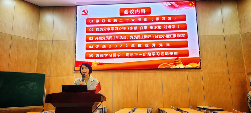 微信圖片_20230316160018.jpg 微信圖片_20230316160018.jpg