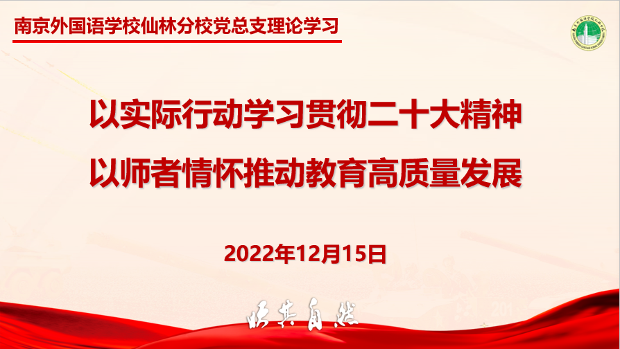 微信圖片_20221218200119.png