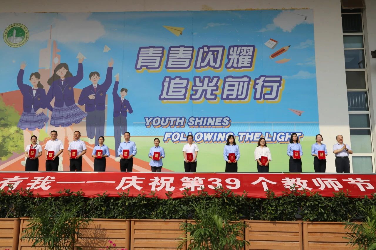 微信圖片_20230928104543.jpg 微信圖片_20230928104543.jpg