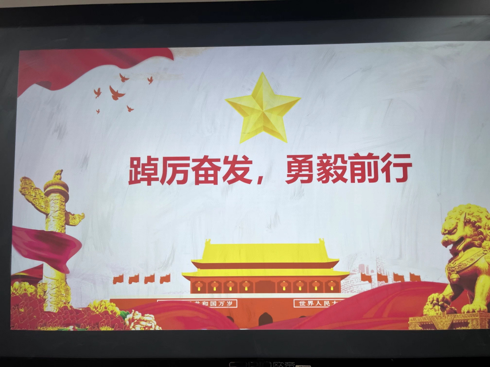 微信圖片_20230323154034.jpg 微信圖片_20230323154034.jpg