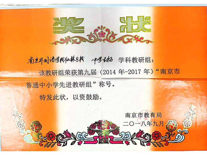 微信圖片_20230413152247.png 微信圖片_20230413152247.png