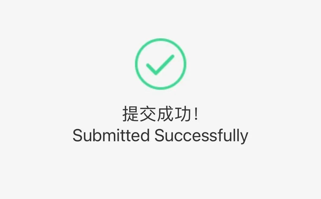 微信圖片_20230307084534.jpg 微信圖片_20230307084534.jpg