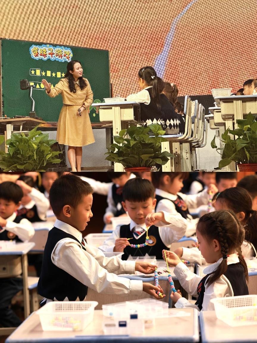 “課程引路 銜接有度”活動報道終稿2023.10.10(1)(1)_html_m7dd95a4e.jpg