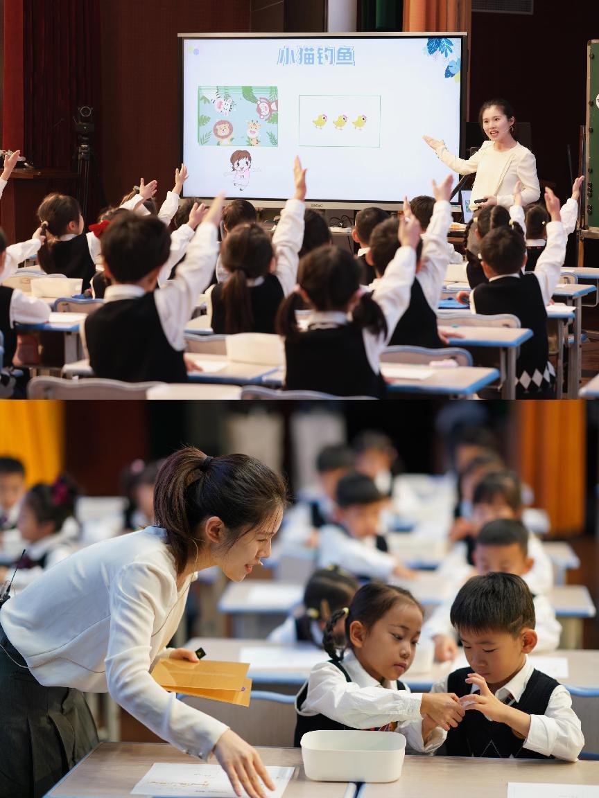 “課程引路 銜接有度”活動報道終稿2023.10.10(1)(1)_html_m15b19cf3.jpg