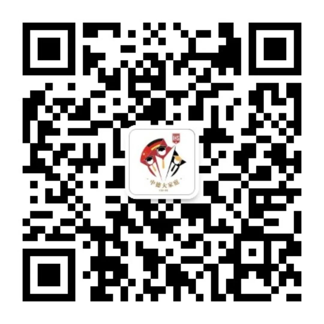 qrcode_for_gh_932a9b336db8_1280.jpg 圖片