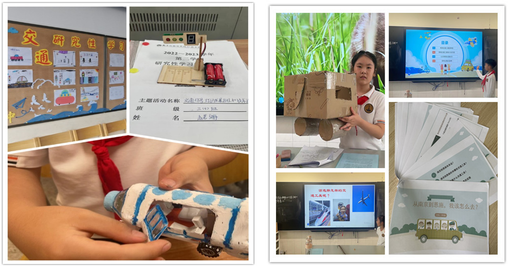 第12期研究性學(xué)習(xí)成果展示推送 - 副本_html_me9f7c2a.png 第12期研究性學(xué)習(xí)成果展示推送 - 副本_html_me9f7c2a.png