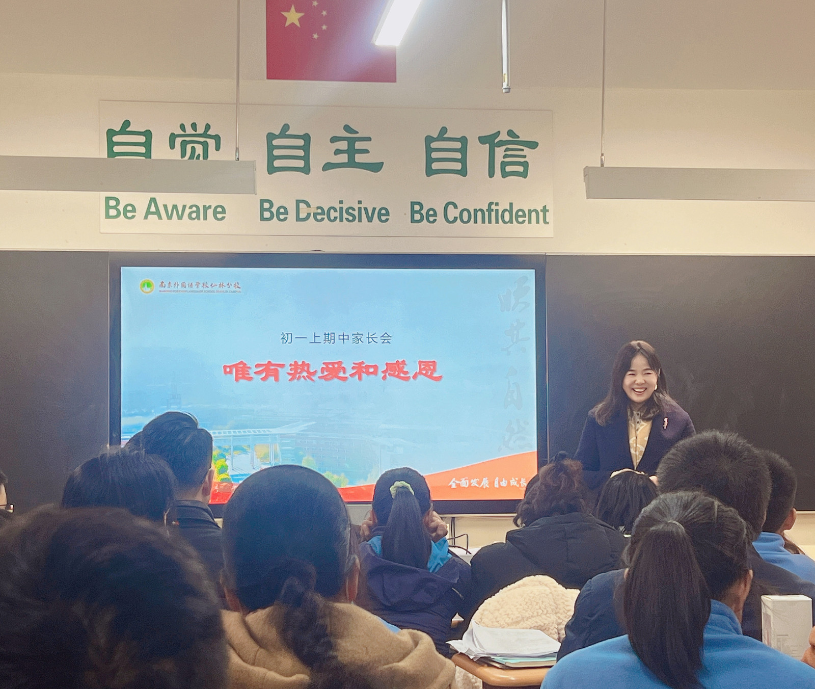 微信圖片_20231208091700.jpg 微信圖片_20231208091700.jpg