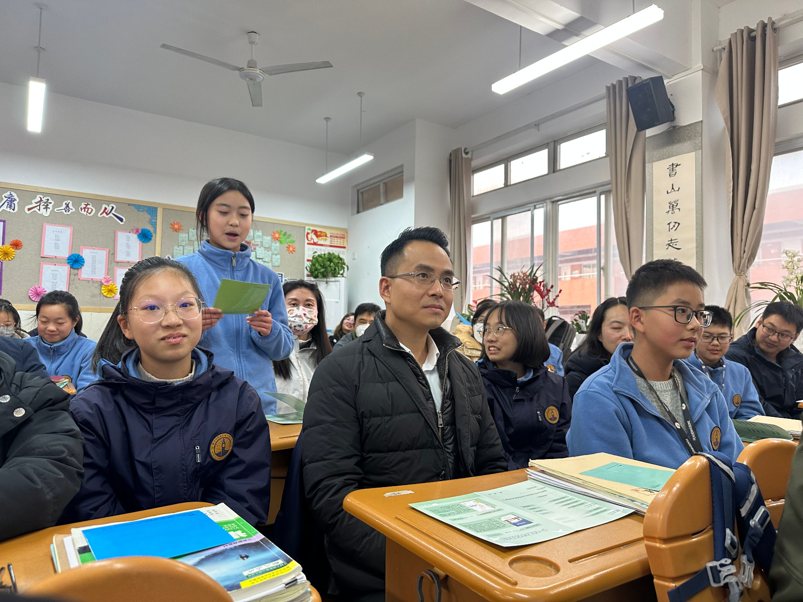 微信圖片_20231208091829.jpg 微信圖片_20231208091829.jpg