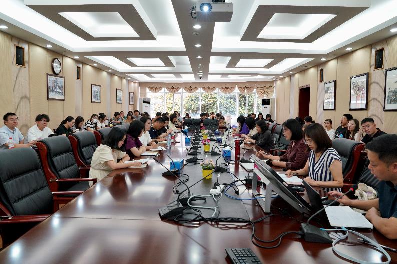 南外仙林分校數(shù)學(xué)組新學(xué)期教研工作會議(2023——2024學(xué)年第一學(xué)期)(最終稿)20230828(1)_html_5f4090ac.jpg 南外仙林分校數(shù)學(xué)組新學(xué)期教研工作會議(2023——2024學(xué)年第一學(xué)期)(最終稿)20230828(1)_html_5f4090ac.jpg