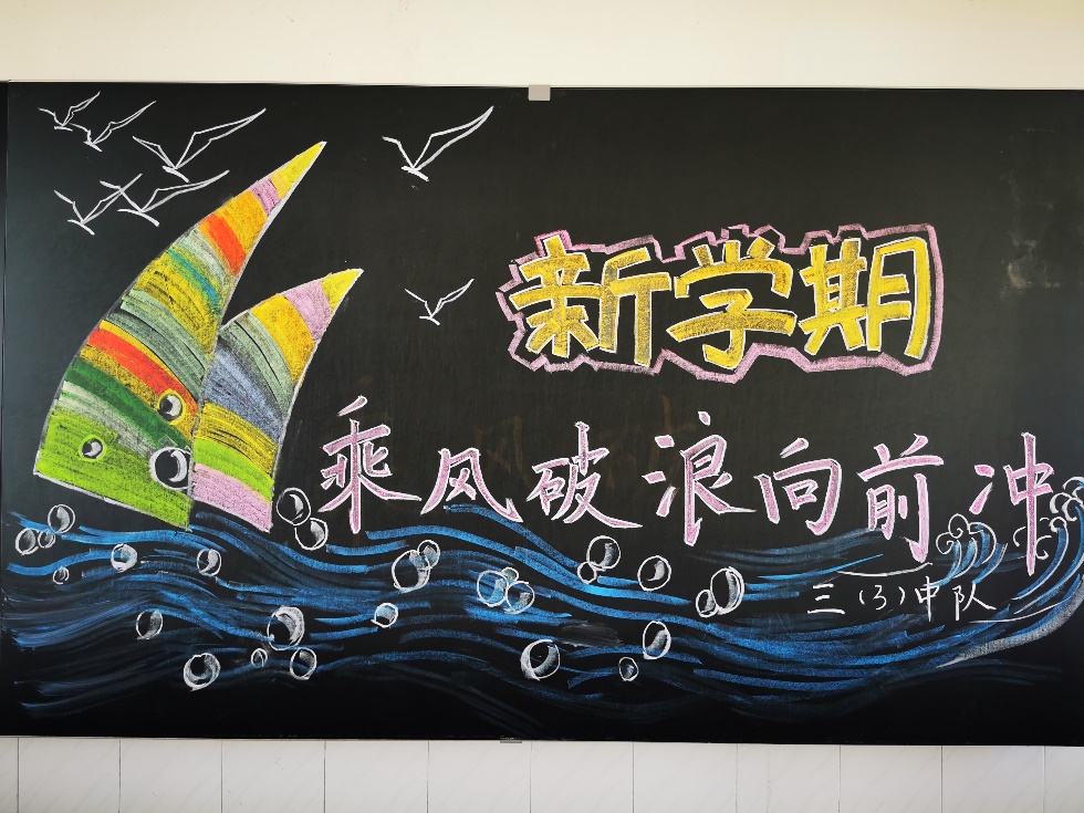 開學(xué)報到當(dāng)天的報道_html_m5ce5d4c3.jpg 開學(xué)報到當(dāng)天的報道_html_m5ce5d4c3.jpg