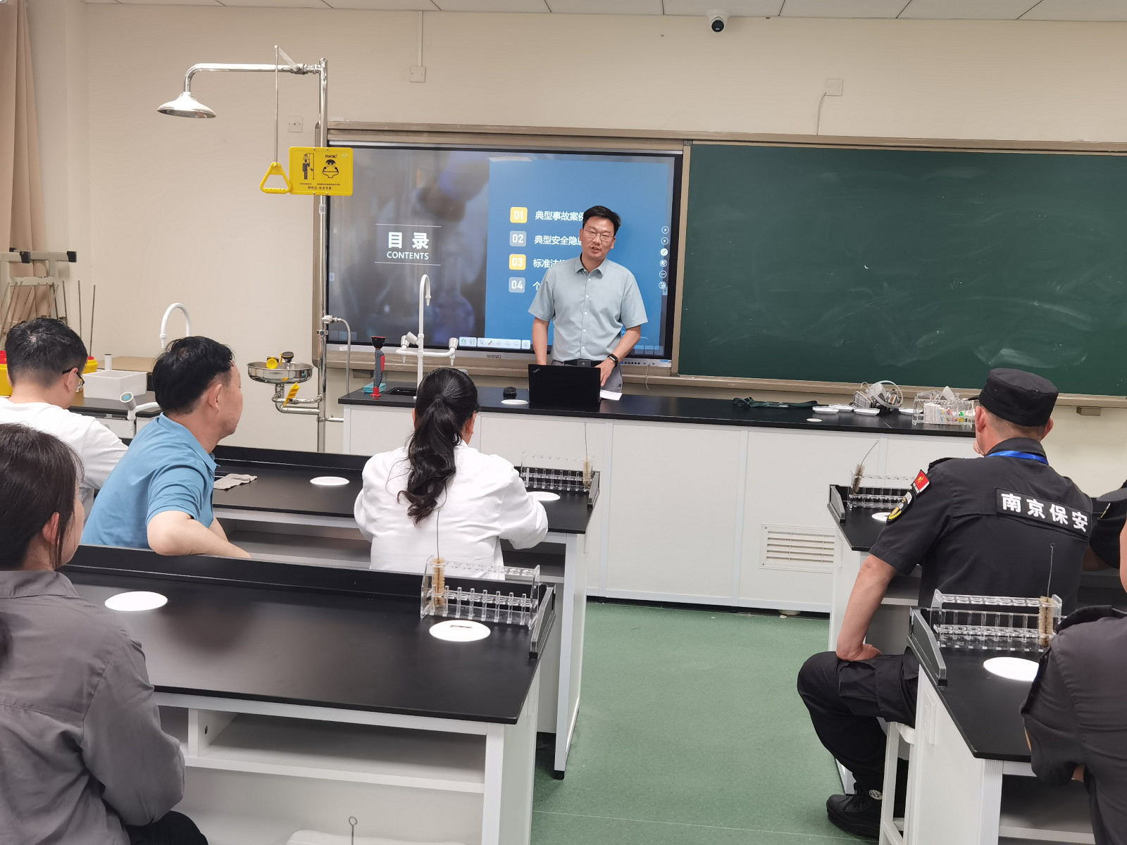 微信圖片_20230609101311.jpg 微信圖片_20230609101311.jpg