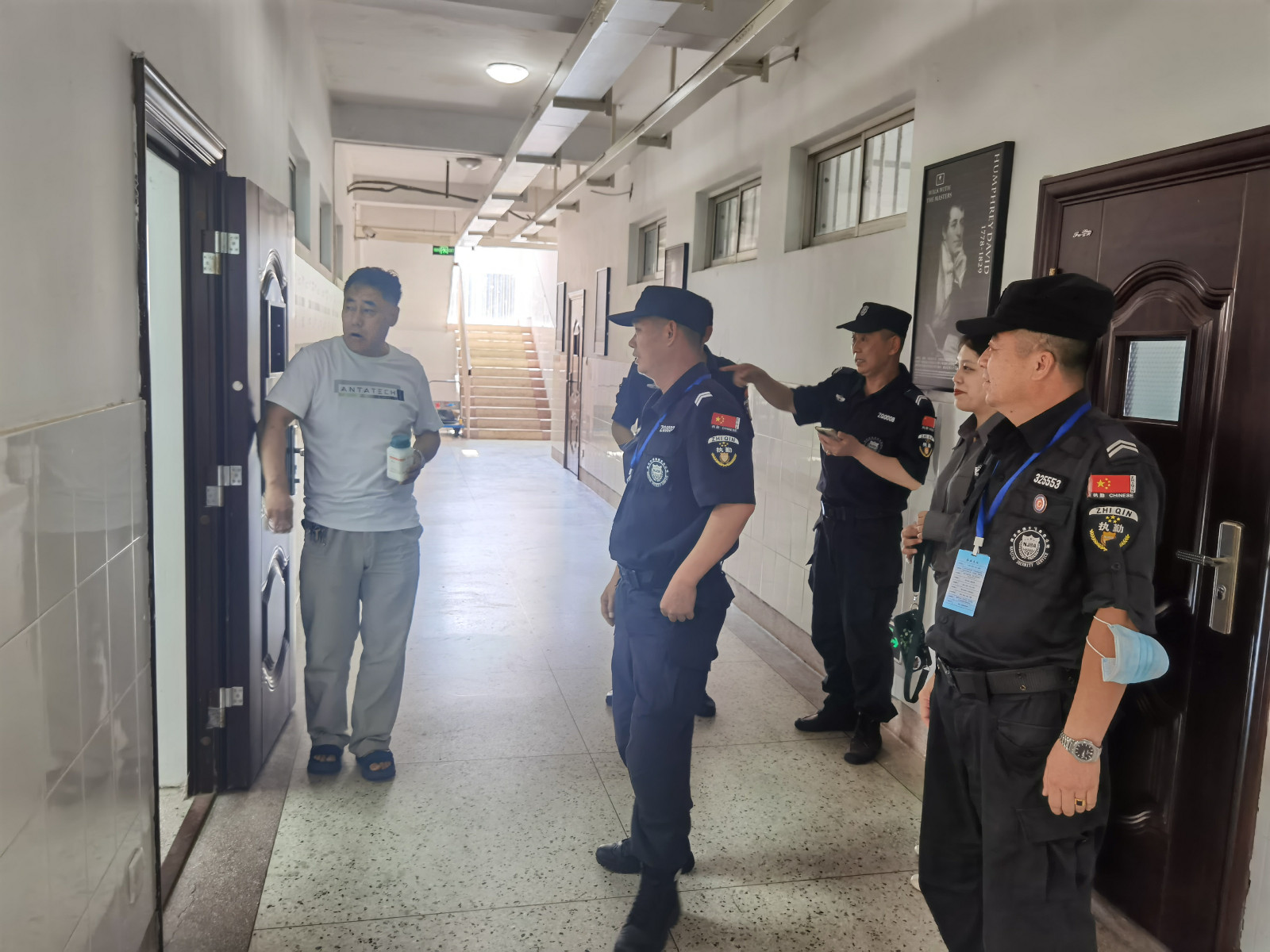 微信圖片_20230609101300.jpg 微信圖片_20230609101300.jpg