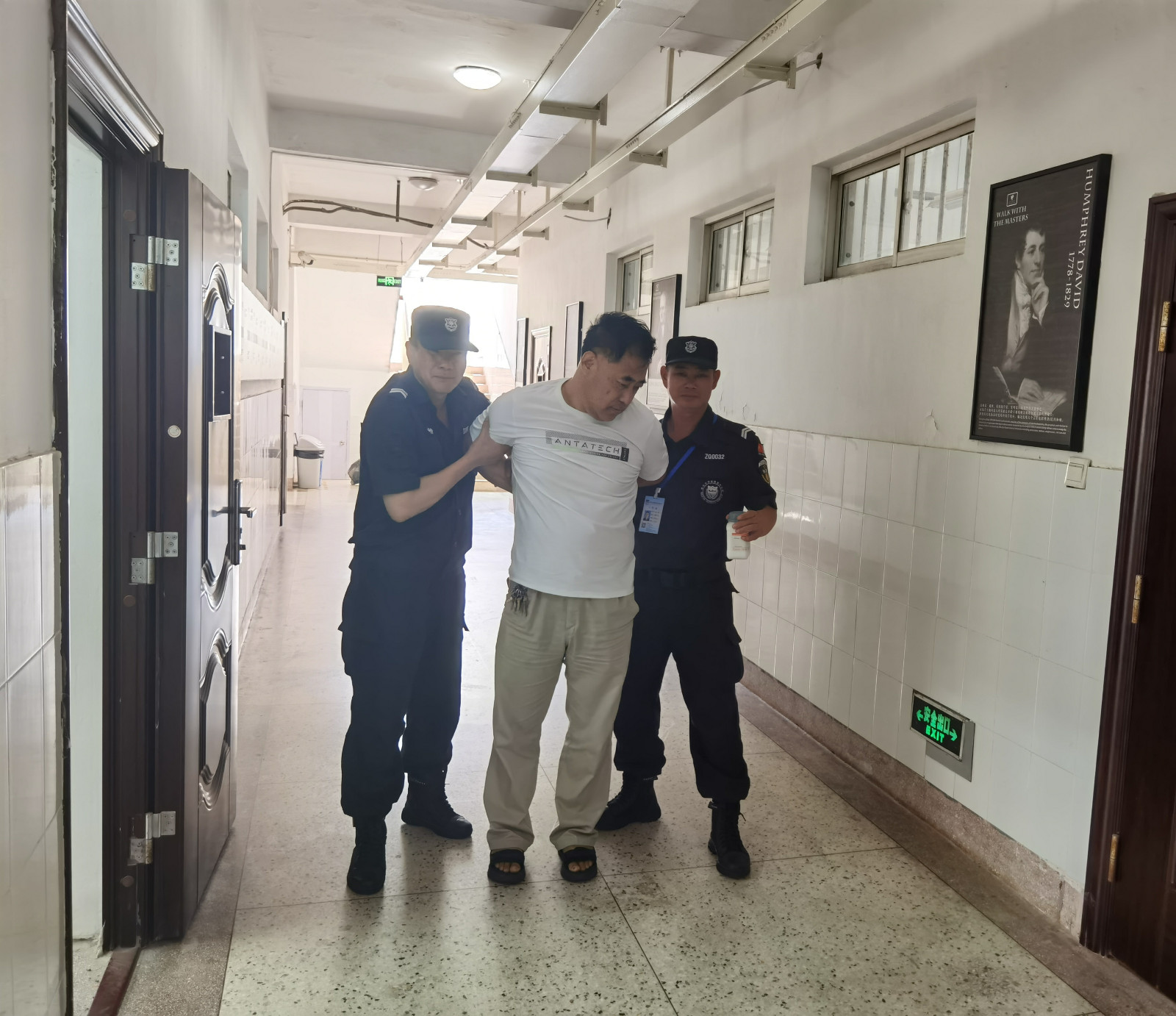 微信圖片_20230609101255.jpg 微信圖片_20230609101255.jpg